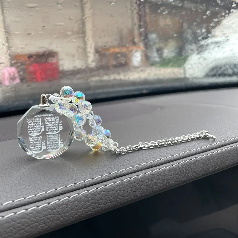 Islam quran Four Qul suras crystal beads Allah car hanging car pendant