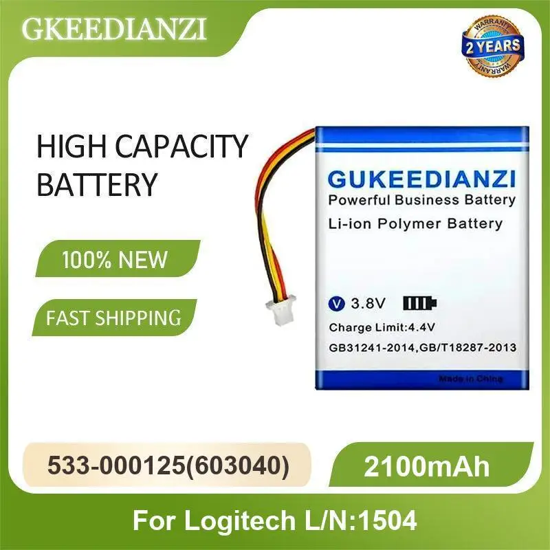 Battery For Logitech L/N:1504 AHB572535PJT-04