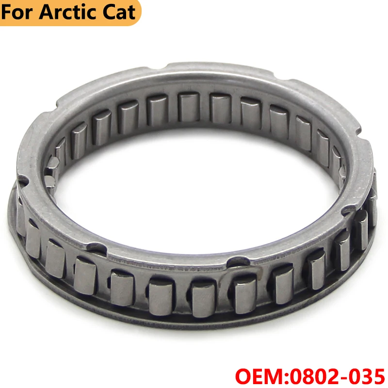 Motorcycle One Way Starter Clutch For Arctic Cat Prowler 550 700 XTX XT 650 H1 HDX CREW THUNDERCAT 1000 H2 XTZ TRV 550s Cruiser