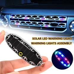LED Light Solar Night Warning Light Security Simulated For Car Motorcycl Electric Vehicle Bicycle Strobe Lamp Warning Light