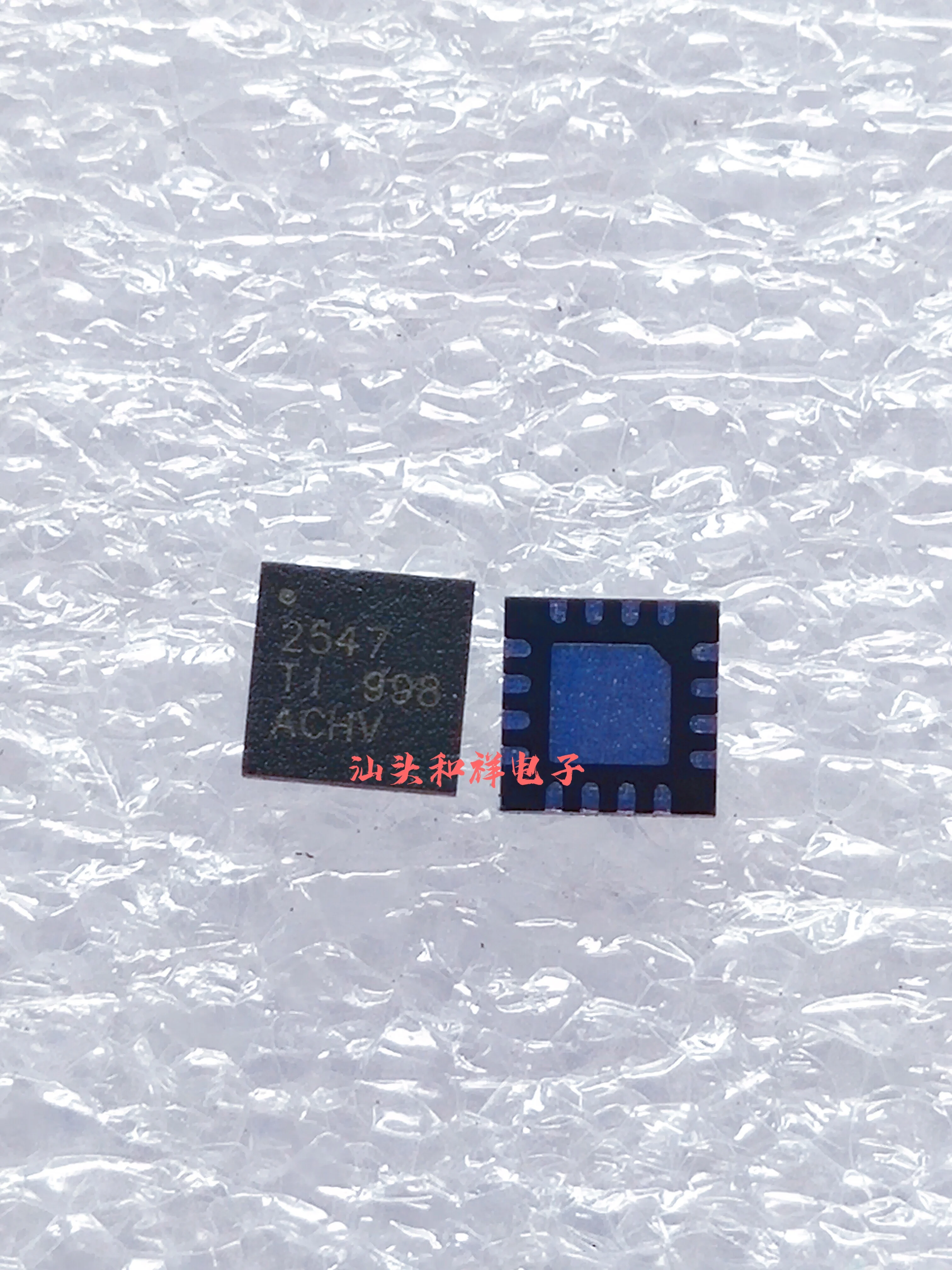 Free shipping    TPS2547RTER TPS2547RTET 2547 QFN16     10PCS