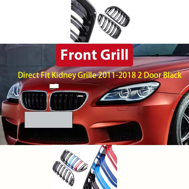

Imitation Carbon Fiber Sport Kidney Grille 2011-2018 2 Door Car Exterior Modification Part