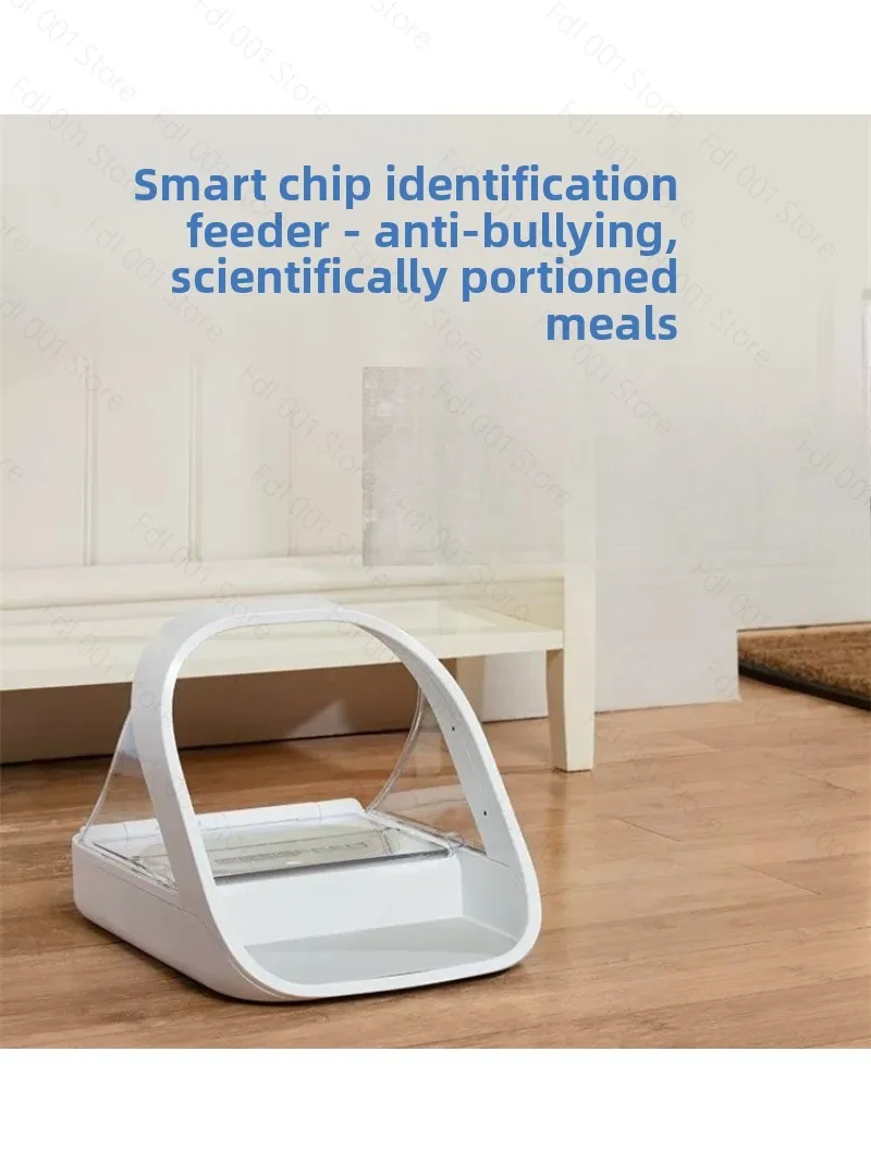 Cat Automatic Feeder Smart Chip Recognition Sensor Wet Food Preservation Pet Cat Bowl Insect Proof