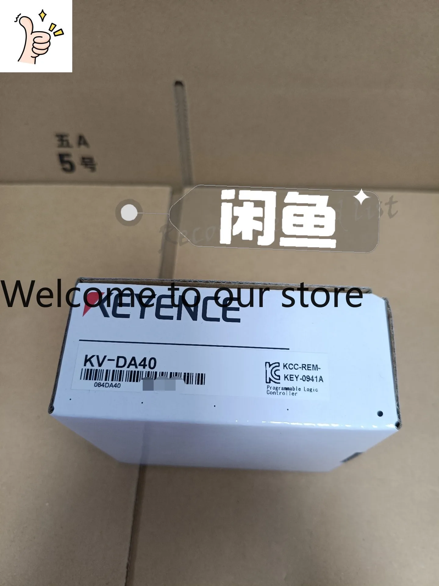 PLC module KEYENCE KV-DA40