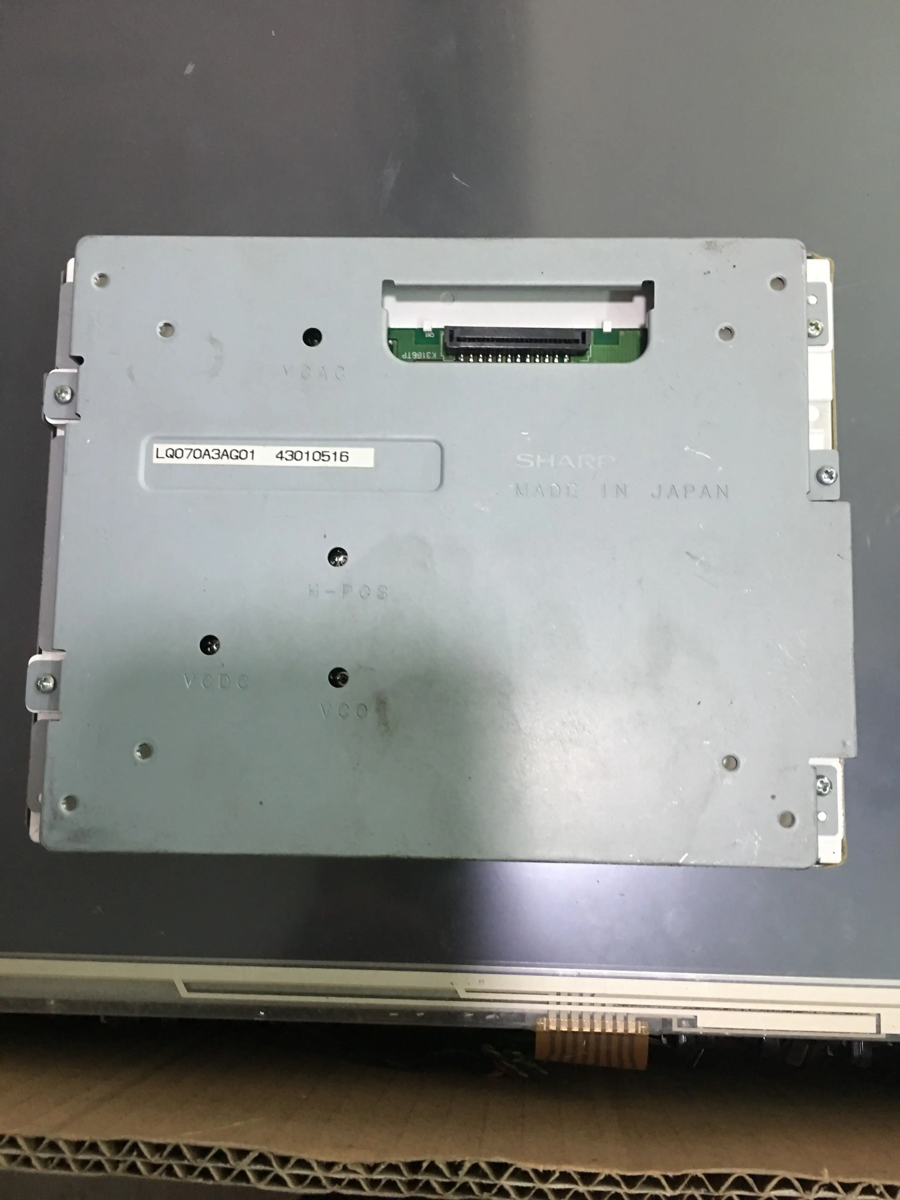 LQ070A3AG01 ЖК-экран
