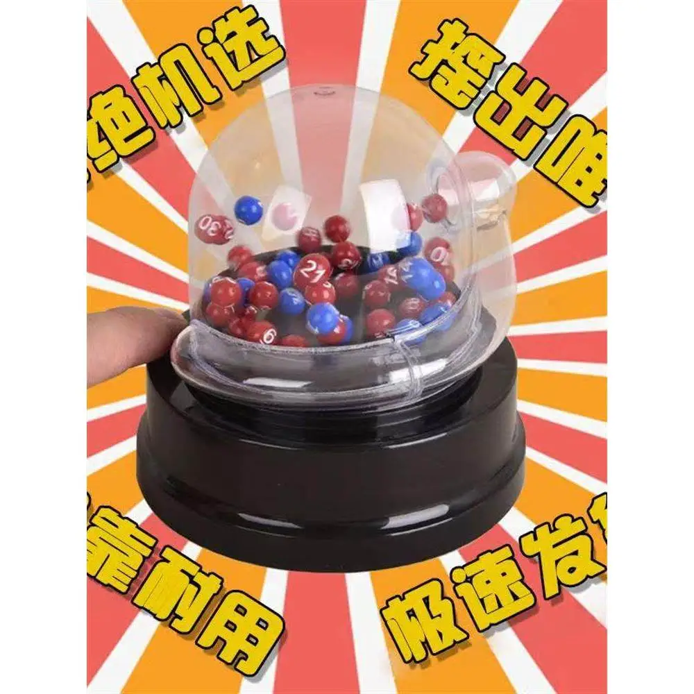 machine-de-loterie-automatique-selecteur-de-gagnants-a-billes-bicolores-generateur-de-numeros-happy-8-machine-de-tirage-de-gros-lot-jeu-de-casino