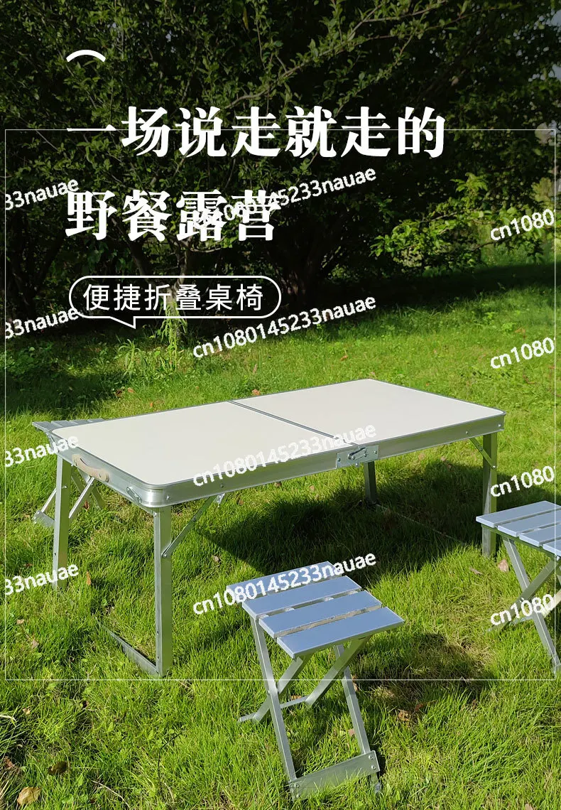 

Folding Table Stall Outdoor Portable Ground Marketing Night Market Floor Spread Chair