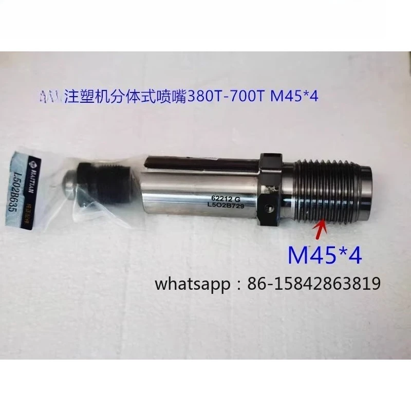 Injection Molding Machine Parts Split Shooter Mother Nozzle M30 * 2 M39 * 2 M45 * 4 Original