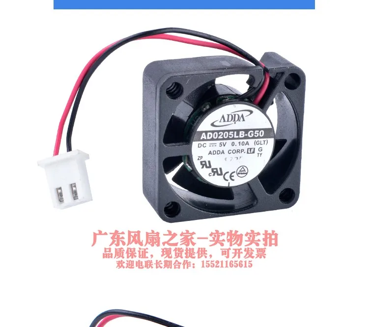 

ADDA AD0205LB-G50 DC 5 В 0,10 А 25x25x10 мм 2-проводной охлаждающий вентилятор