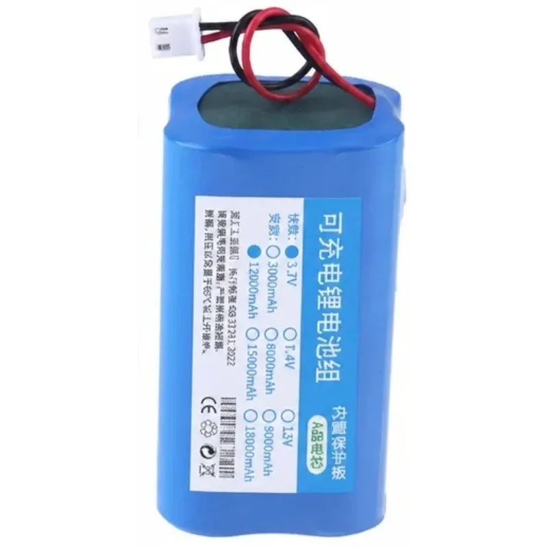 [New] for 18650 Power Lithium Battery Pack 2000mAh 3.7V 7.4V 12V for Audio Fascia Spot Wholesale