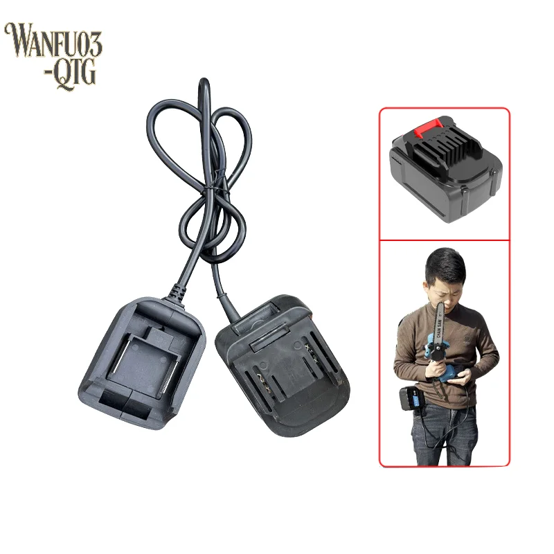 

Новый адаптер-конвертер для литий-ионных аккумуляторов, удлинитель, уменьшитель веса для аккумуляторов 18В/21В, аксессуары для электроинструментов