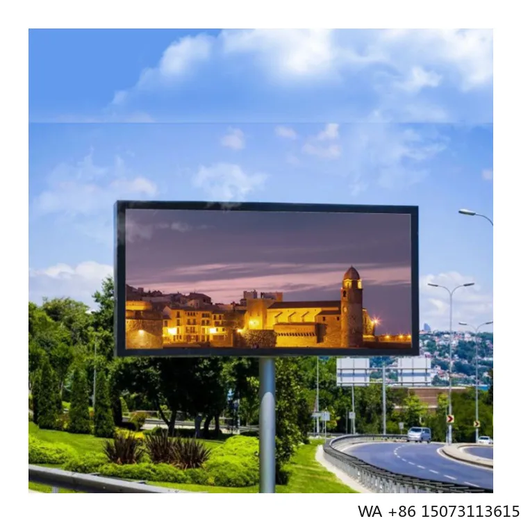 야외용 P5.7 LED 비디오 월 - 고정 설치 디지털 광고 간판 (외부용)