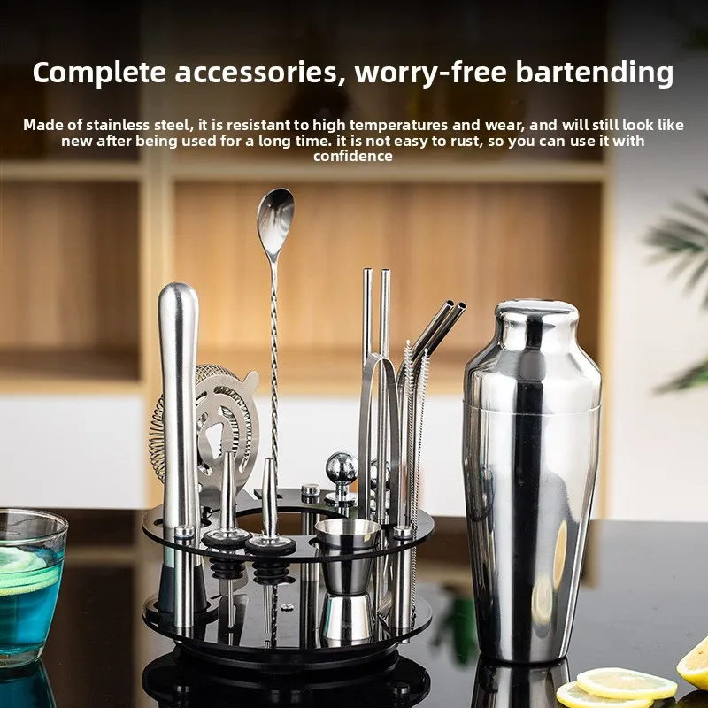 

Набор для приготовления коктейлей из нержавеющей стали с вращающимся круглым подносом, полный комплект бармена, барные инструменты для домашнего бара, вечеринок и смешивания напитков