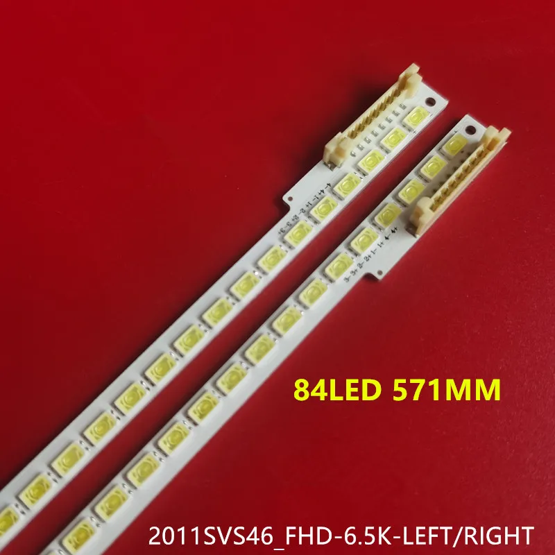 

LED backlight strip FOR UA46D6400UJ Light bar BN64-01645A 2011SVS46-6.5K-V2-4CH-PV 100%NEW lef t + right 84LED 571MM