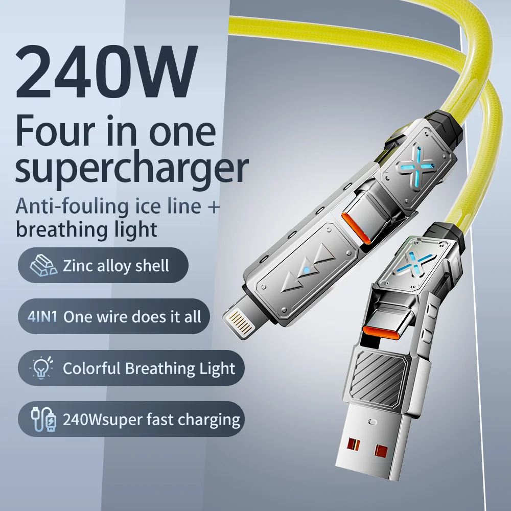 1.5M/59.06Inch 240W… - image