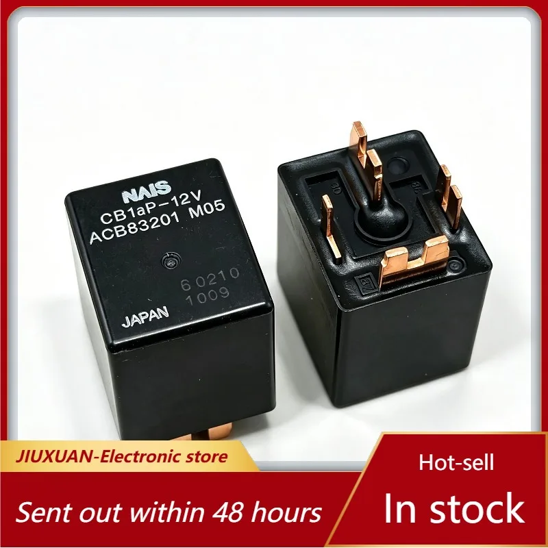 New 1pcs/lot CB1aP-12V ACB8321 M05 Automotive Relay DC12V 4Pin SPST Car Vehicle Electromagnetic Power Relay