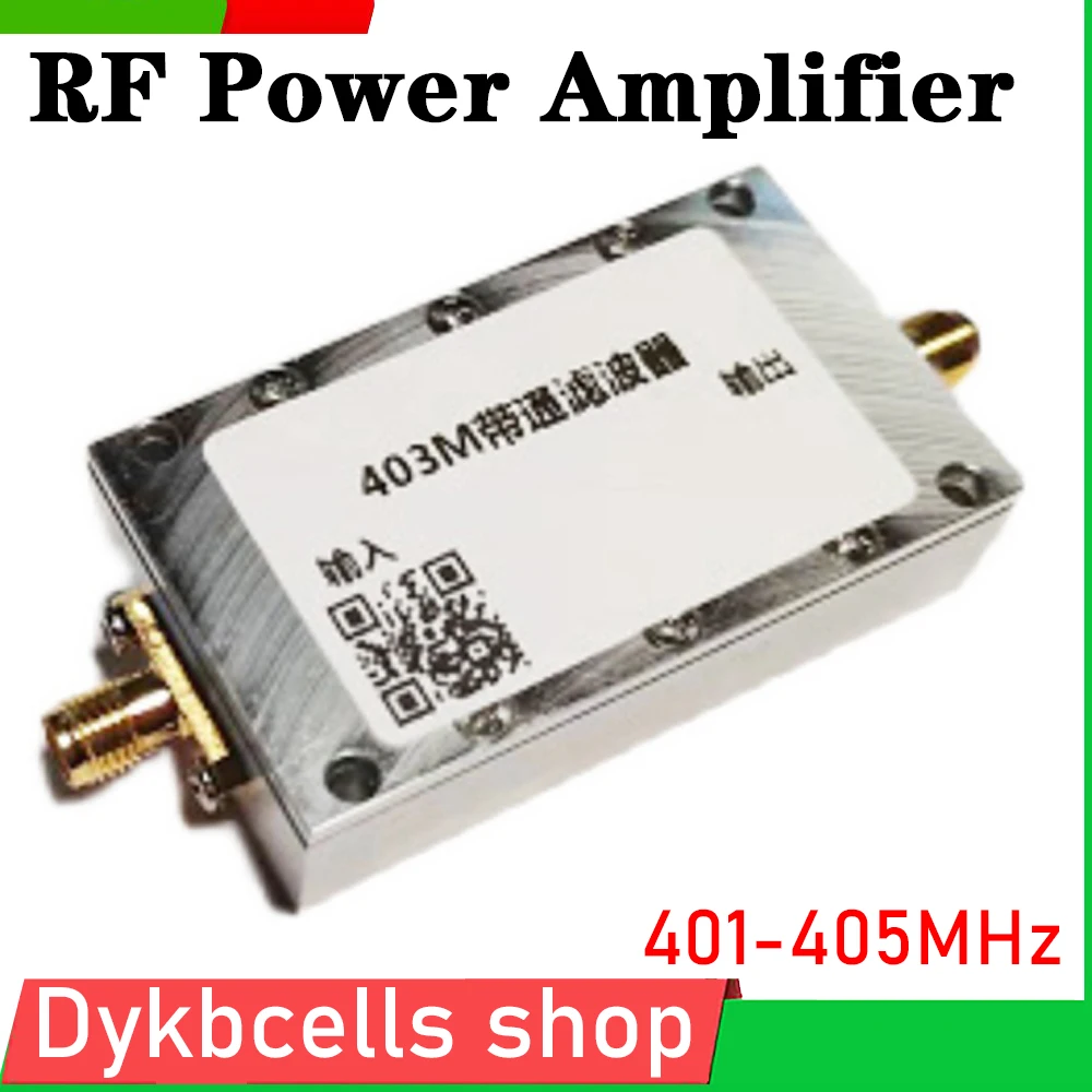 RF POWER Amplifier 403M Low Noise Amplifier Band Filter narrowband AMP FOR ham amp 403M satellite system receiver