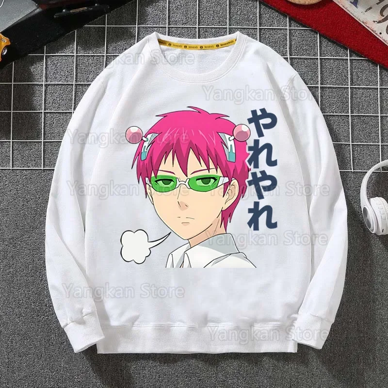 

Saiki Kusuo The Disastrous Life of PSI Saiki K Harajuku однотонные толстовки модные толстовки с длинными рукавами толстовка