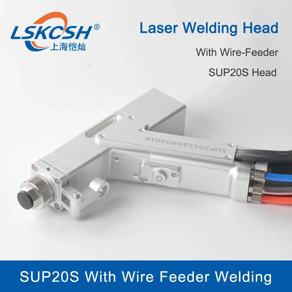 LSKCSH  Handheld Laser Welding Head SUP20S With Auto-Wire Feeder Controller Driver Laser Welder System Fiber Welding Machine