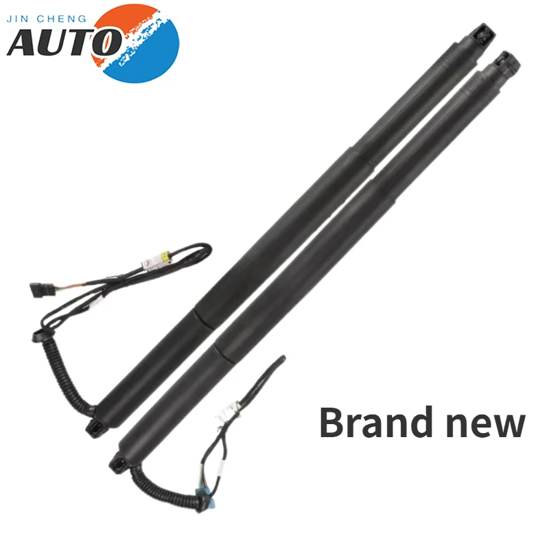 

2PCS 51247339431 51247339432 Brand New Baffle Support Rod After Left and Right for BMW X4 F26 2013-2017