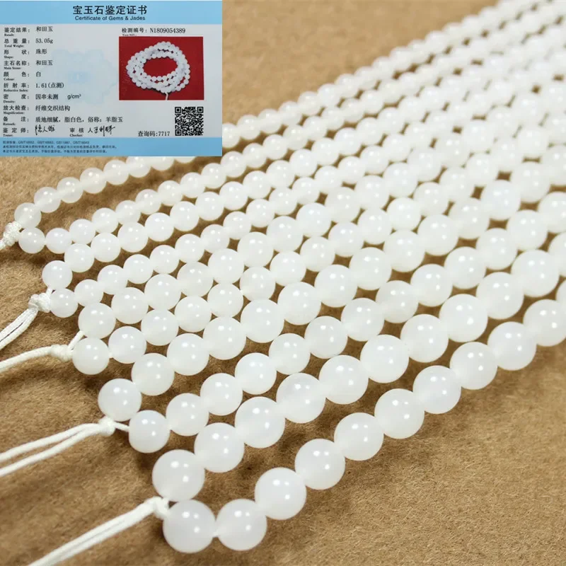 

Natural hetian white jade 108beads rosary DIY100% real jade necklace pendant earrings jade accessories septa scattered beads