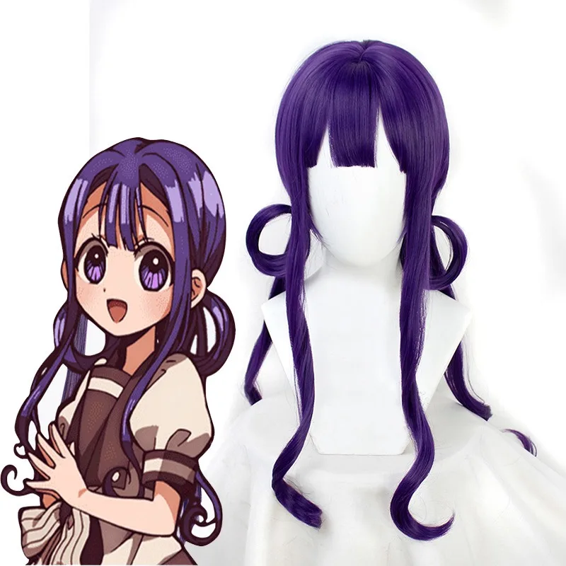 Halloween & Cos Convention Cosplay 2025 - Aoi Akane Purple Ringlet, Long Sideburns Styled Curly Hair Toilet-Bound Hanako-kun Wig