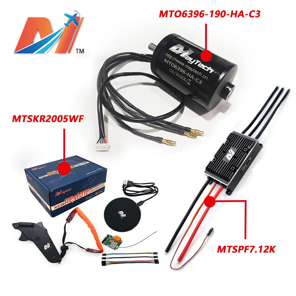 

6396 Large Bearing Motor ESC Remote Control Set Fighting Skateboard Brushless DC Motor Feeling
