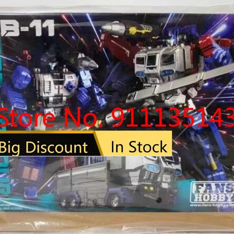 Fanshobby Mb-11 Mb11 God Armor In Stock