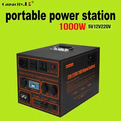 12V 200AH Mobile Power Station 1000W 120AH Lifepo4 Battery Pack 5V220V Outdoor RV Marine Motor Solar Car Energy Storage Battery