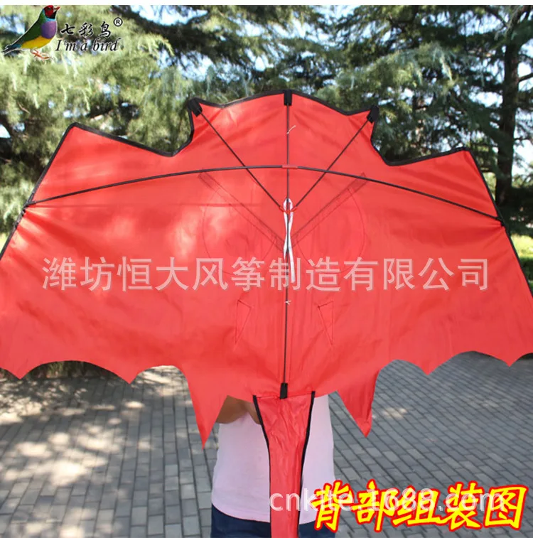 Weifang Kites Nieuwe Bat Kite Leuke Imp Kite 150x55cm met 2.4m Staart Gemakkelijk Vliegende Kinderen verjaardagscadeau