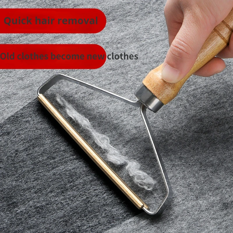 

Scraper does not hurt clothes manually, dry cleaners, woolen coats, clothes knives, double-sided depilation ball artifact