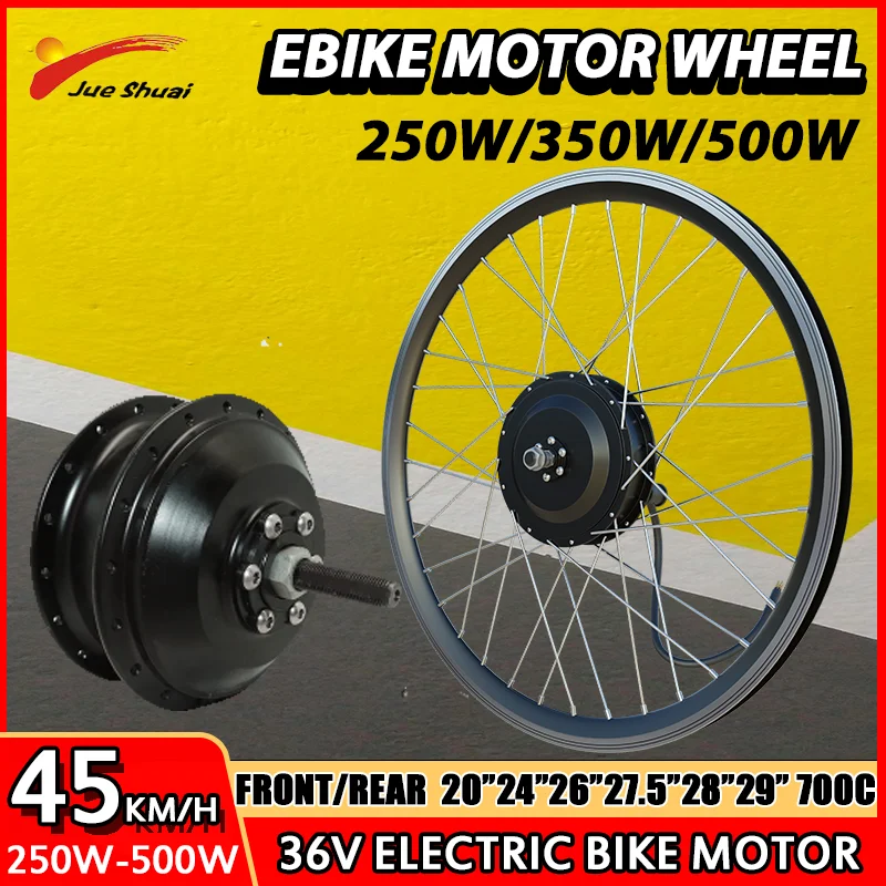 

36V 250W 350W 500W Electric Bike Motor Wheel Brushless Hub Motor 100MM 135MM Front Rear Fork Electric Bike Conversion Kit