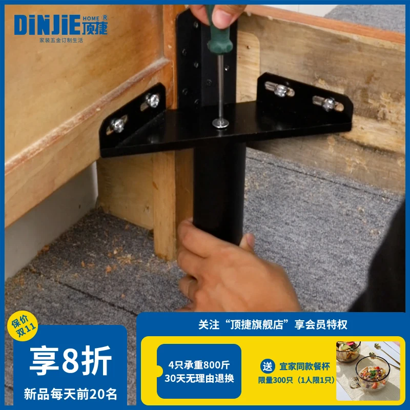 Adjustable Furniture Support Legs Aluminum Alloy 10-50cm Height 60mm Dia Sofa Replacement Foot Cabinet Bed Table Support Leg