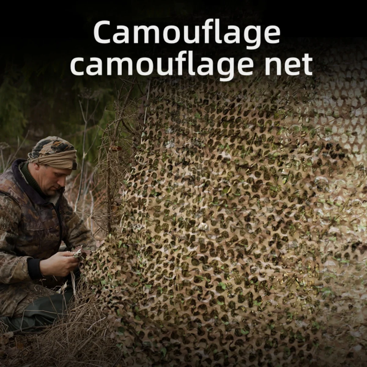 1.5x2m Outdoor Tactical Camouflage Net, Courtyard Shading Net, Camping Hiking Equipment, Hidden Tools, Desert Mountain Hunting