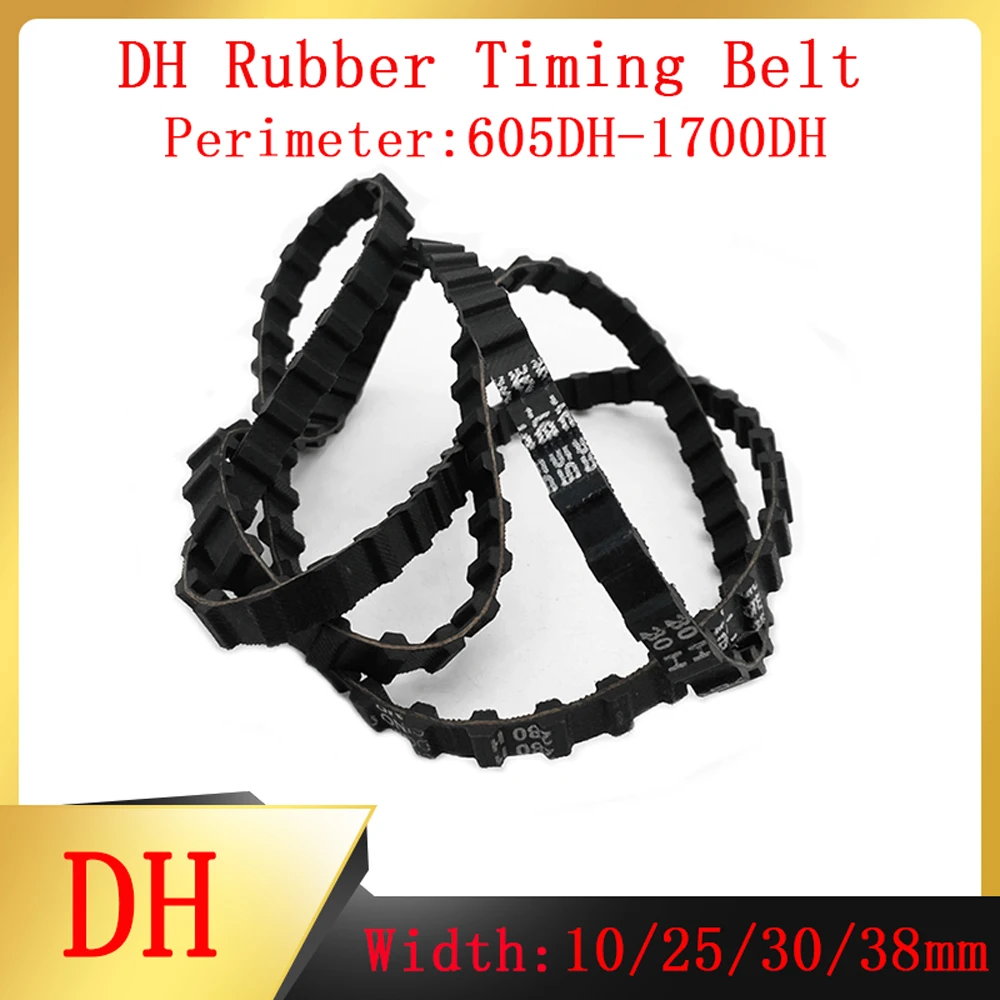 DH Double-sided Toothed Trapezoidal Synchronous Belt Width 10/25/30/38mm Length 605DH~1350DH Black Rubber Band Transmission Belt