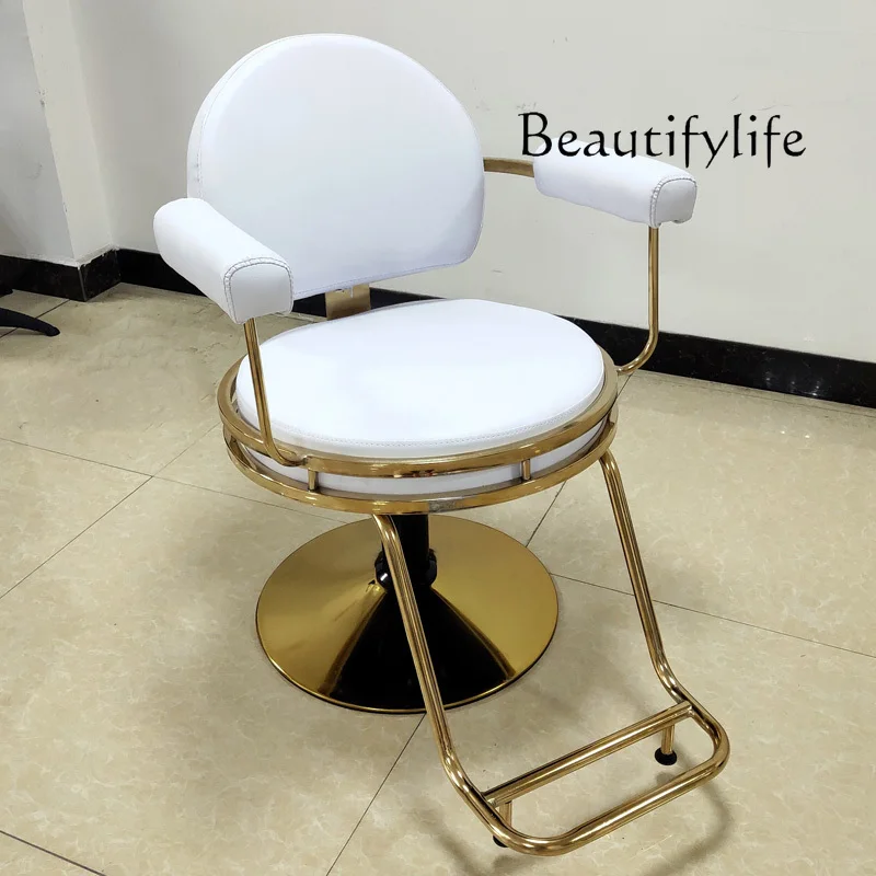 Nordic Hair Saloon Dedicated Rotatable Lifting Hair Cutting Chair