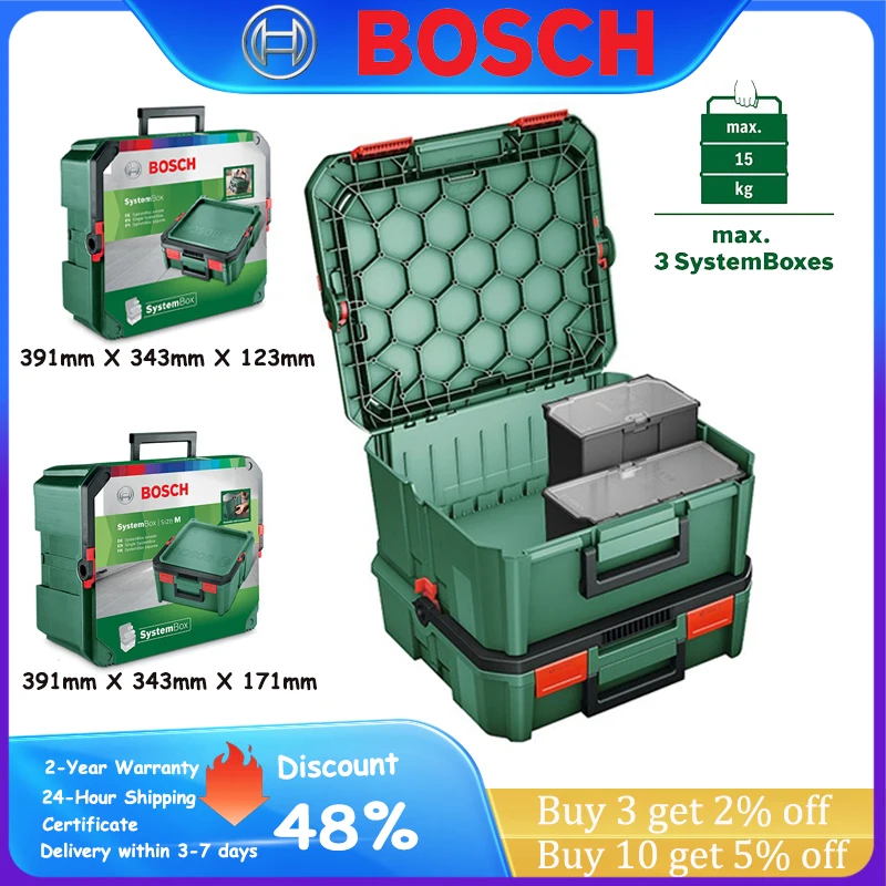 BOSCH Multi-purpose Storage Box Professional Home Outdoor Travel Suitcase Anti-press Anti-drop Stackable Box Can Hold 15kg Case