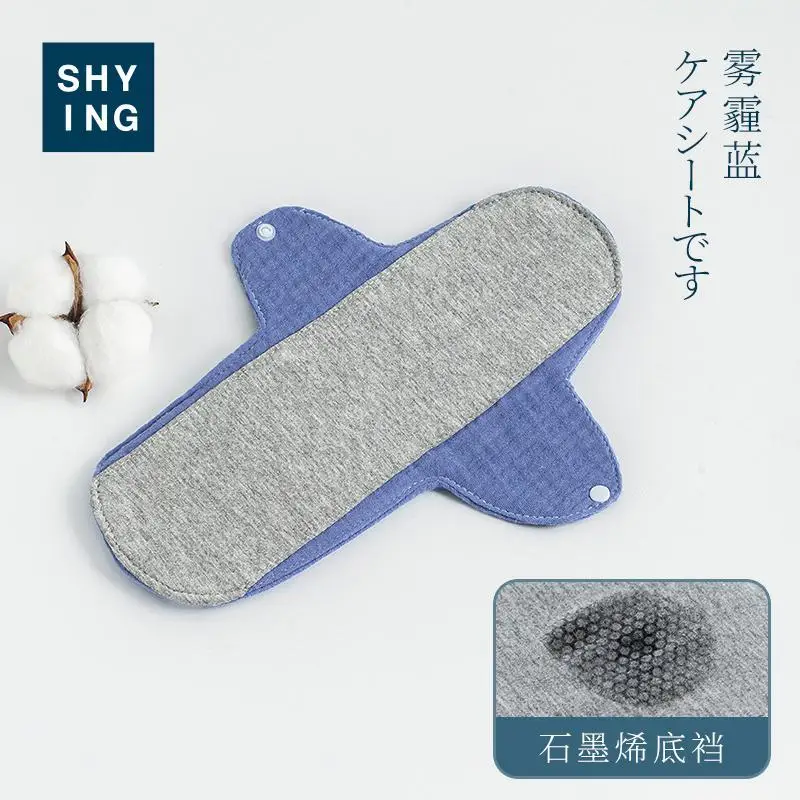 عالية الامتصاص سلس البول قابل للغسل منصات الحيض النساء المسنين تسرب برهان السروال بطانات الكبار السرير منديل صحي منشفة #6