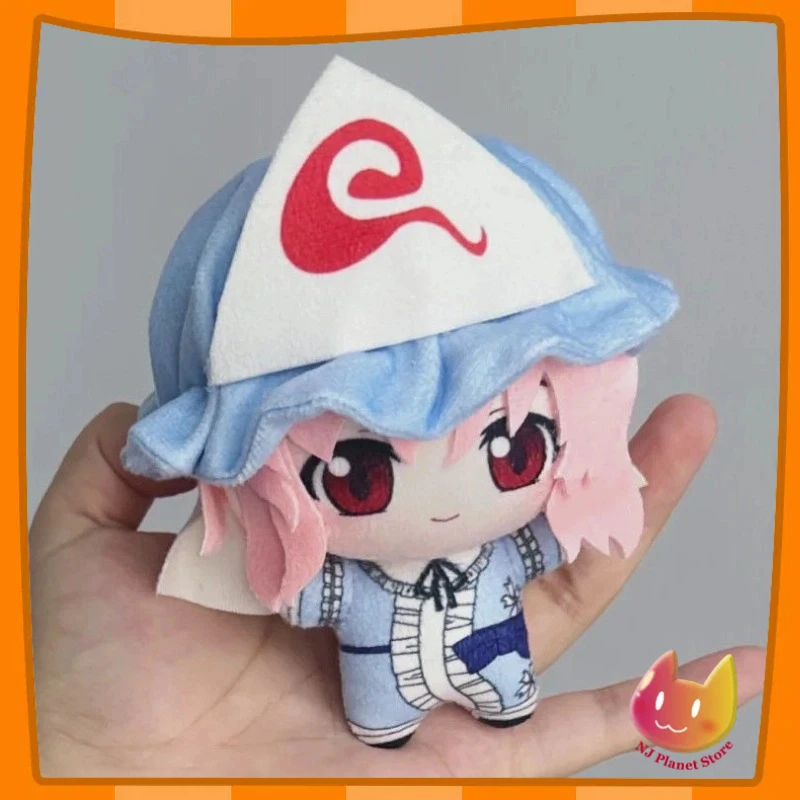 

10/20cm Anime TouHou Project Kawaii Cosplay Cotton Doll Starfish Body Saigyouji Yuyuko Mini Soft Plushie Toy Figures Fans Gift