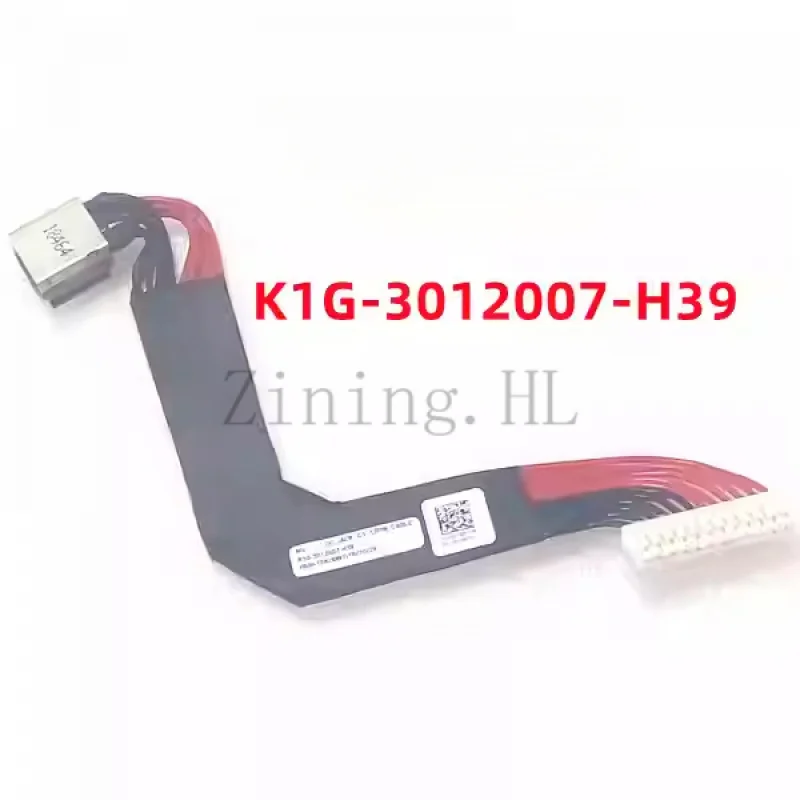 For MSI GP63 GL63 GE63 GE73 16P1 GE75 GP75 GL75 MS-17E2 power charging interface