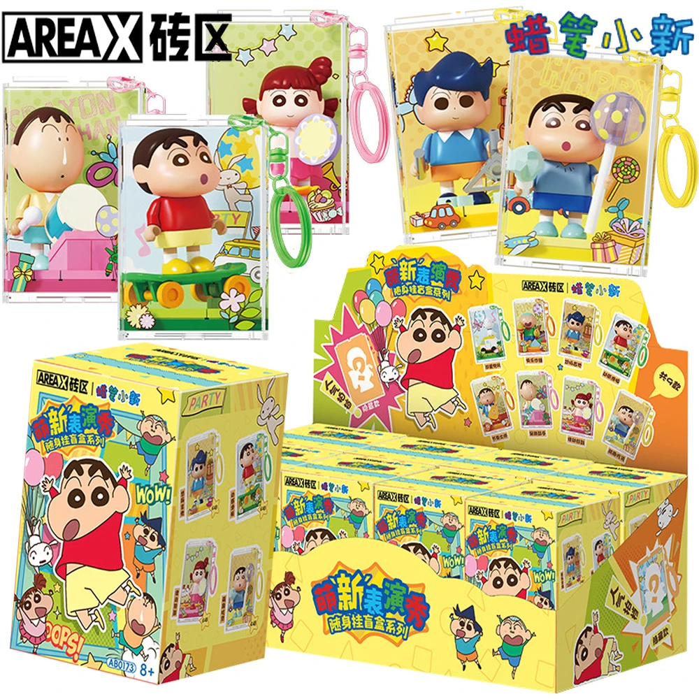 Genuine Official AREAX Crayon Shin-chan Fun Trendy Blind Box Exquisite and Lovely Decorative Pendant Anime Creative Peripheral