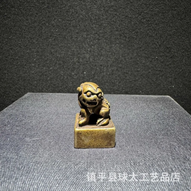 Antique Brass Pixiu Seal, Cinnabar Seal, Taoist Seal Ornament