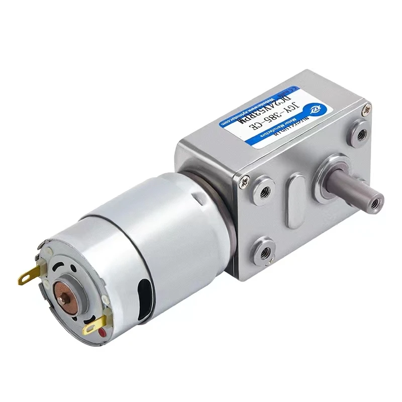 

JGY385 miniature DC reduction motor 12V24V right Angle turbine-worm large torque adjustable small motor