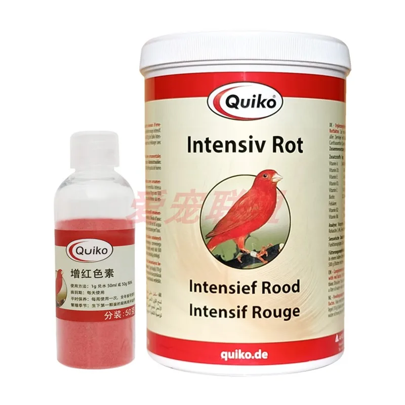For Quiko or versel Reddening Pigment Red Agent for Changing Feathers Brightening Beautiful Feathers for Hibiscus Birds