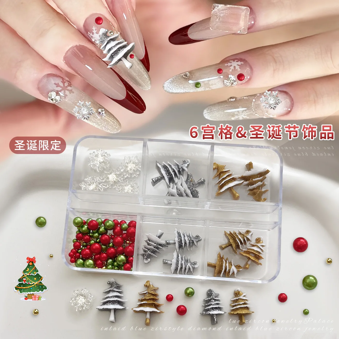 Retro albero di Natale fiocco di neve strass rosso verde palla ghirlanda bowknot perla stella ciliegia accessori per nail art decorazioni strumenti