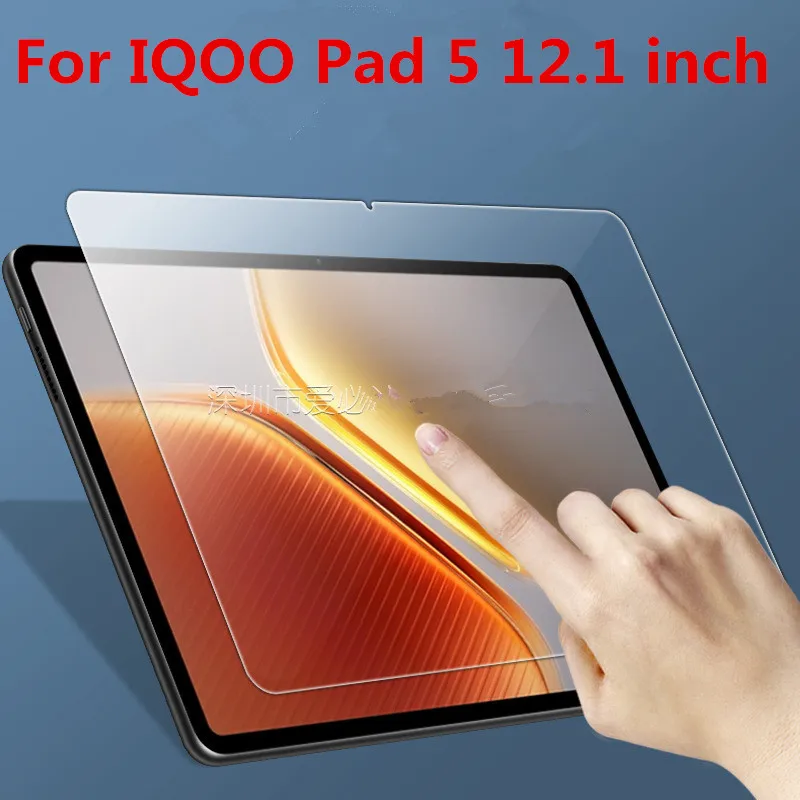 

Tablet Tempered Glass For IQOO Pad 5 12.1 inch full cover Screen Protector Film