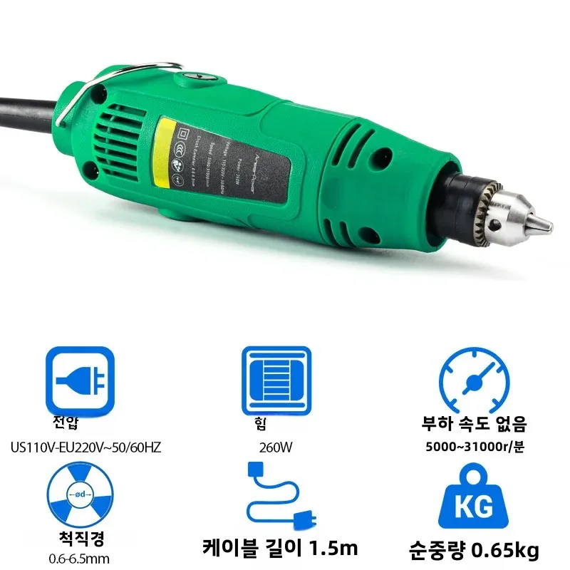 260W Stil Mini DIY Elektrische Bohrer Stecher 5 Position Variabler Geschwindigkeit Für Dremel Bohrer Dreh Werkzeuge Mini DIY Schneiden schleifer Usw.