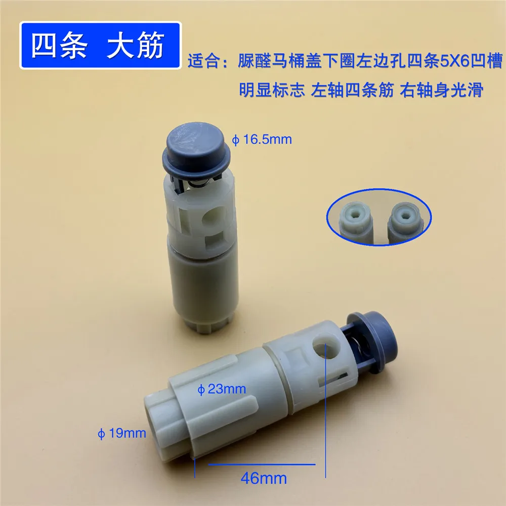 العالمي PP قابل للتعديل مقعد المرحاض وسادة رمح المثبط ملحقات المرحاض، L24094