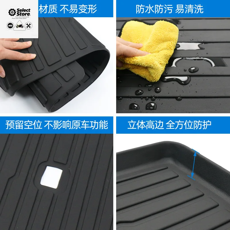 Suitable for Ford Ford Mustang Electric Horse Mach-e Front Trunk Pad Rear Seat Back Pad TPE Foot Pad