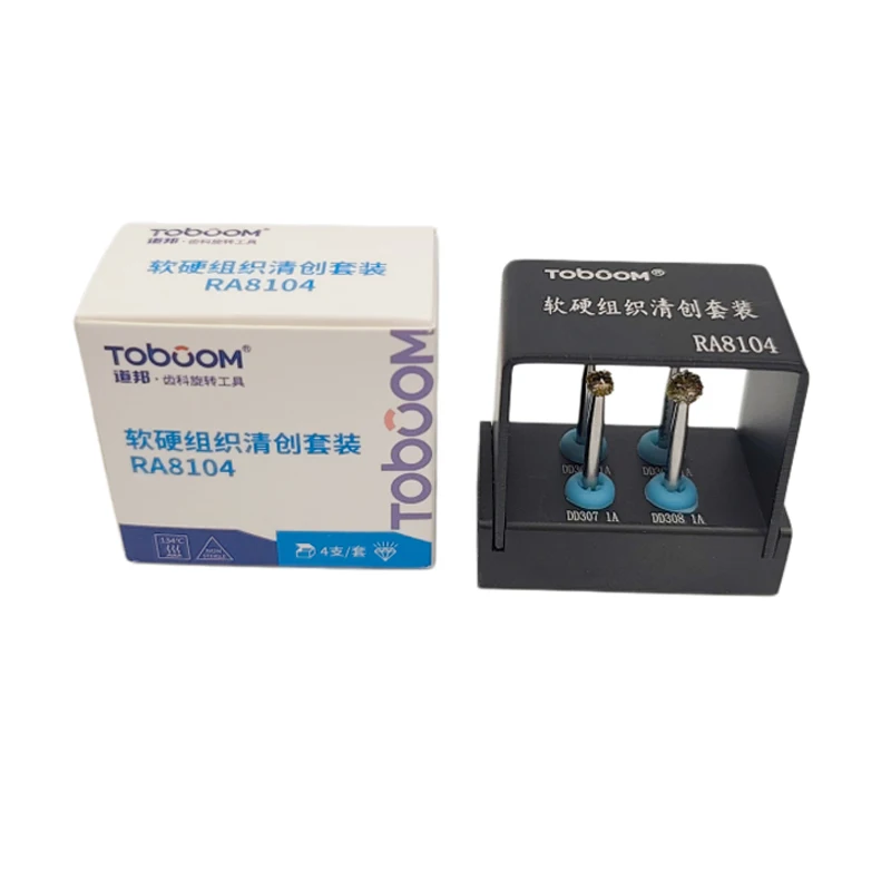 4pcs/Set Dental Degranulation Burs Kit Osseous Debridement Soft Tissue Removal From Socket Diamond Ball Burs